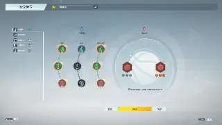 《神仙道》地图探索全攻略：秘境寻宝与仙境冒险