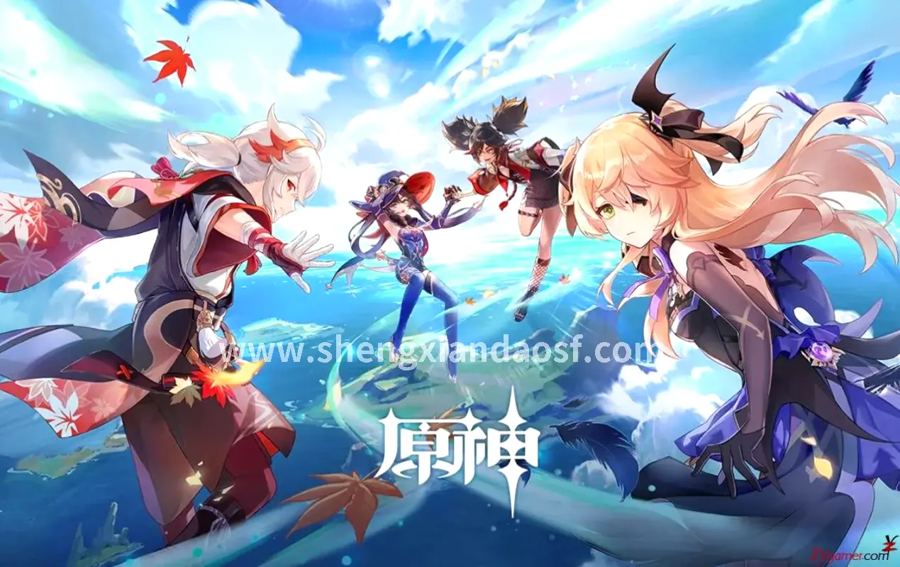 神仙道私服服务器