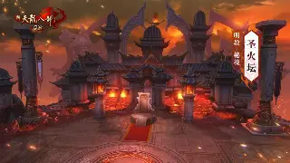 《神仙道》私服开服表：最新私服信息一网打尽，畅玩福利版本！