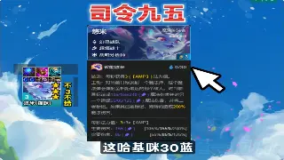 神仙道私服开服表：最新福利放送，助你轻松修仙飞升！