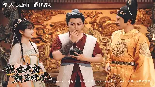 神仙道地图探索全面攻略：发现隐藏秘境的秘诀