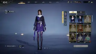 神仙道术语扫盲：新手快速上手必备宝典！