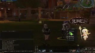 《神仙道》私服服务器推荐：助你打造最强修仙之路，<a href='/zone/1/37' target='_blank'>奖励最大化</a>！