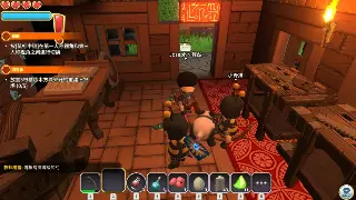 《神仙道》副本通关秘籍：助你一路斩妖除魔，轻松获取极品装备！