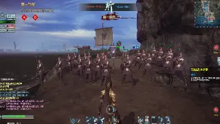 《神仙道》新手速成：常见术语全解析，助你畅游仙途！