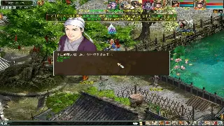 神仙道私服服务器推荐：如何选择稳定高效的游戏服务器