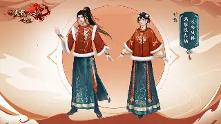 《神仙道》新手扫盲：快速理解游戏术语，轻松玩转仙侠世界！