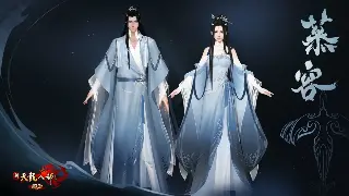 神仙道私服推荐：精选优质服务器，畅享经典修仙之旅!