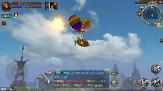 神仙道私服服务器推荐：畅游仙侠世界的全新选择