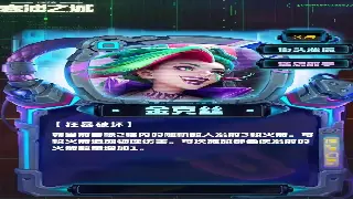 神仙道地图探索终极指南：资源寻觅与隐藏要素全解析