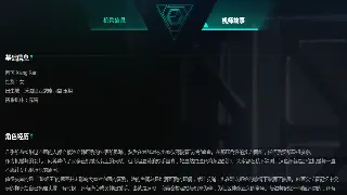 告别战五渣！神仙道战斗技巧深度解析，让你轻松carry全场！