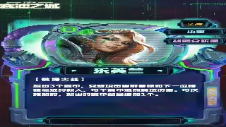 神仙道私服开服表：最新服务器信息与新区冲级攻略