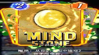 神仙道私服开服情报站：告别盲选，助你精准入坑！