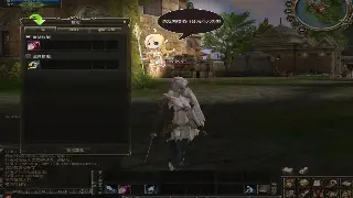 《神仙道》私服开服表：福利满满，助你快速提升战力，畅游修仙世界！