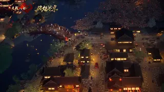 神仙道地图寻宝：隐藏彩蛋大揭秘，错过一个亏大了！