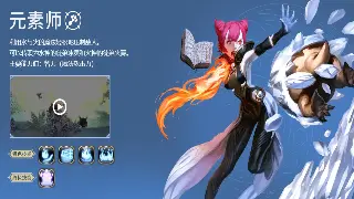 《神仙道》新手避坑指南：告别萌新！让你秒懂那些奇奇怪怪的术语