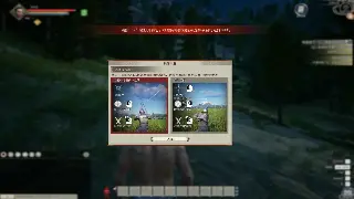 神仙道：地图寻宝藏，新手也能变大神的隐藏地图探索指南！