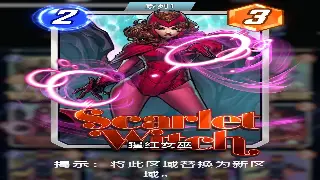 《神仙道》地图全攻略：告别迷路，宝藏地点大揭秘！