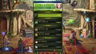 还在苦等新区？神仙道私服开服表，助你秒进新服，快人一步！