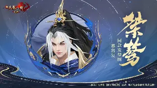 吊打神仙道副本Boss？老司机带你飞！超详细通关姿势全攻略！