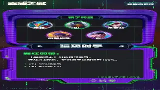 《神仙道》地图探索终极指南：告别迷路，寻宝捡漏全靠它！