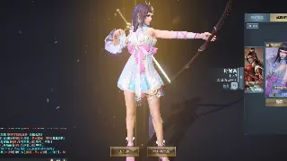 神仙道SF老司机带路：告别迷路，找到最适合你的专属服务器！