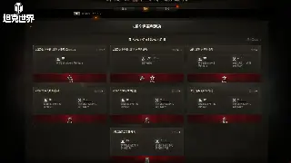 还在苦等官服？老鸟带你解锁《神仙道》私服新世界！