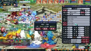 《神仙道》萌新不慌！一文搞懂所有黑话，让你修仙路上不迷茫！