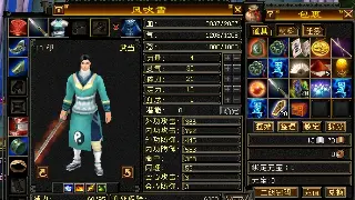 神仙道老司机秘籍：避坑指南与进阶战斗技巧，让你战力飙升！