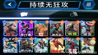 《神仙道》老鸟不传秘籍：告别无脑推图，战斗技巧助你极限翻盘！