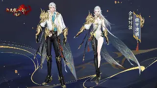 《神仙道》战斗技巧：告别无脑碾压，掌握这些让你实力翻倍！