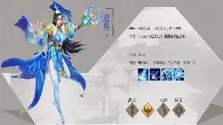 《神仙道》私服哪家强？老司机带你避坑，服务器推荐！