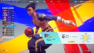 《神仙道》新手避坑指南：那些年我们一起懵过的术语！