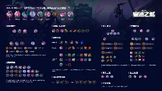 《神仙道》地图探索全攻略：告别迷路，解锁隐藏奖励，寻找稳定服务器，新手扫盲，称霸竞技场！