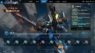 神仙道老司机血泪教学：掌握这些战斗技巧，让你战力飙升！