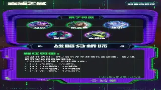 告别选择困难症！《神仙道》私服老司机带你飞，精选服务器避坑指南！