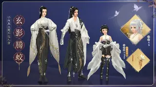 告别迷路！《神仙道》地图全攻略：从新手村到终极仙境，这篇就够了！