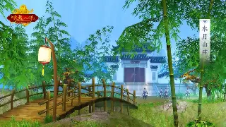 神仙道新手术语解析：揭秘修仙世界的核心秘密