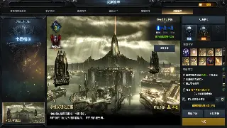 告别无脑推图！《神仙道》高手私藏战斗技巧大揭秘，让你战无不胜！