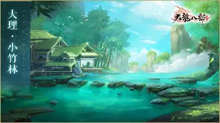 神仙道私服避坑指南：资深玩家良心推荐，告别滚服深渊！