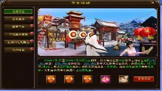 告别选择困难症！神仙道SF服务器推荐：总有一款适合你！