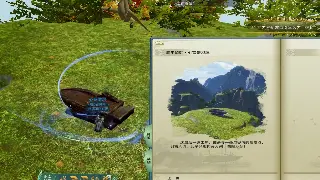 神仙道私服开服表：避坑指南，教你如何找到最靠谱的服！