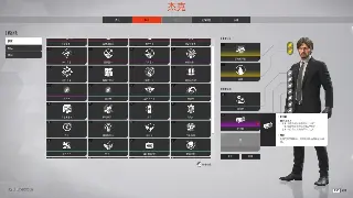 神仙道萌新避坑指南：这些术语搞不懂，小心被老鸟坑哭！