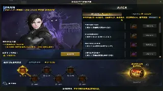 《神仙道》术语扫盲班开课啦！萌新速成大神，少走十年弯路！