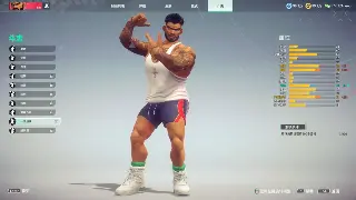 通关秘籍！神仙道副本全解析：BOSS弱点、阵容搭配，助你轻松拿首杀！