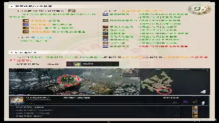 还在找靠谱神仙道私服？老司机带你避坑，良心服推荐！