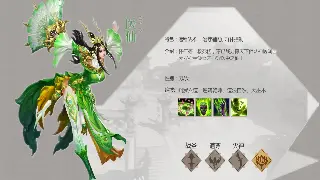 神仙道SF开服狂欢：告别掉队，新手也能成大神！