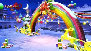 还在找神仙道私服？避坑指南来了！良心服推荐，让你重燃修仙梦！