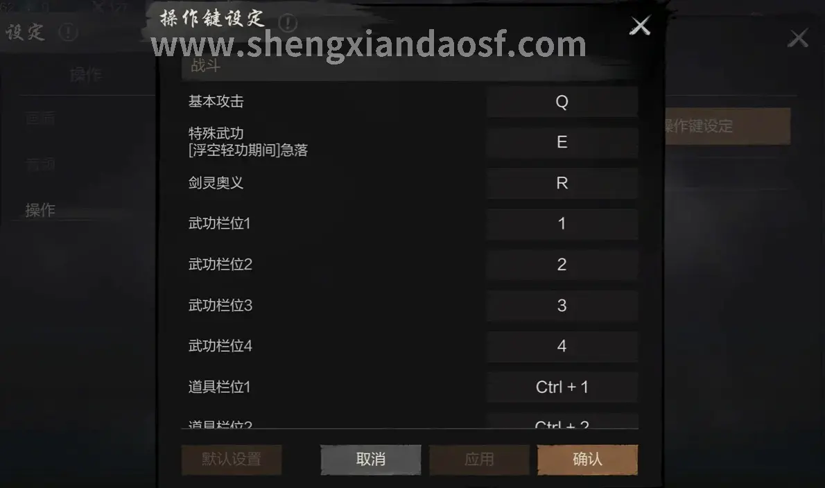 推图