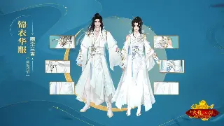 《神仙道》决胜千里：小R也能逆袭！实战干货技巧大揭秘！